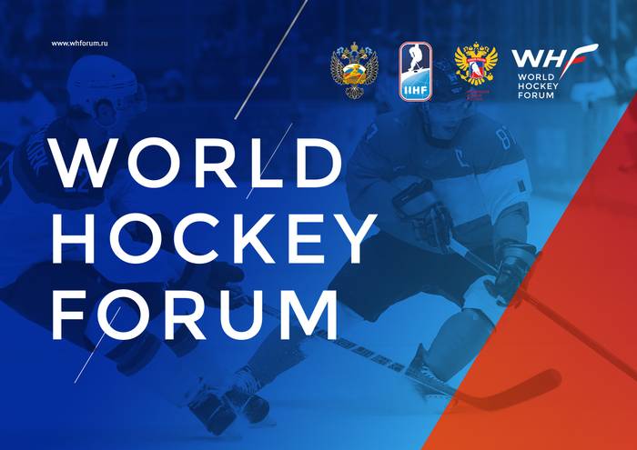 Word Hockey Forum
