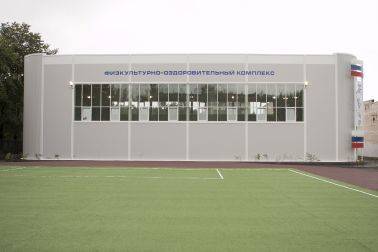 Спортивный зал Средней общеобразовательной школы №6