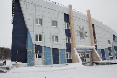 Спортивно-оздоровительный лыжный комплекс имени Г. А. Кулаковой