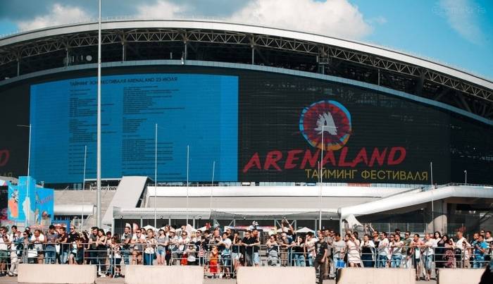 В июле 2017 года на «Казань Арене» прошел первый фестиваль музыки, спорта и современного искусства Arenaland 