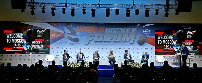 Дискуссия «Стратегии развития и продвижения хоккея в Азии»