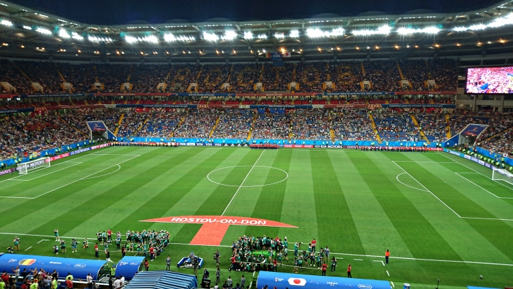 «Ростов Арена» во время чемпионата мира по футболу