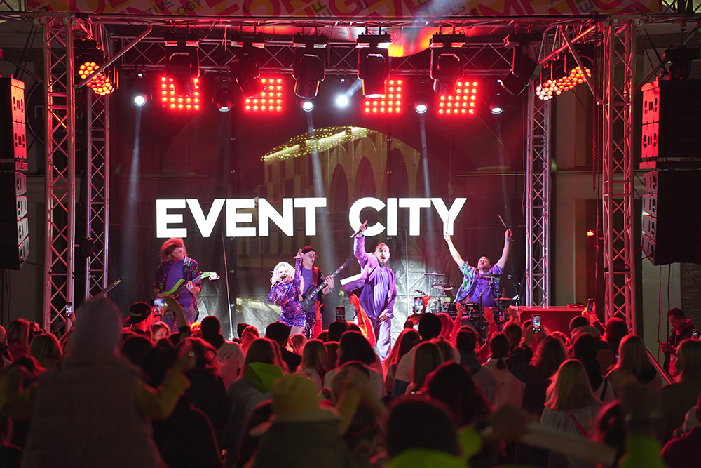 Global Event Forum 2023: Прорыв