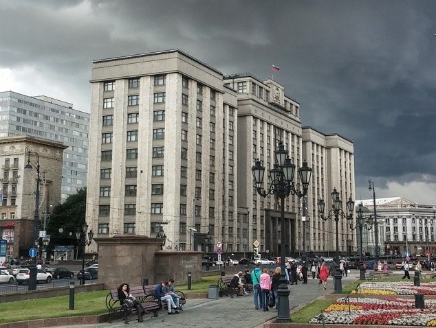 Думский комитет по спорту поддержал увеличение букмекерский отчислений