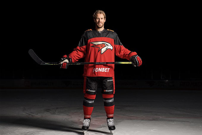 Студия Лебедева разработала новую форму для ХК «Авангард»