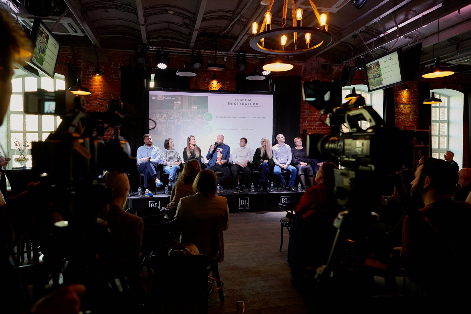 СБК посвятил бизнес-завтрак корпоративному спорту. Видео доступно на сайте