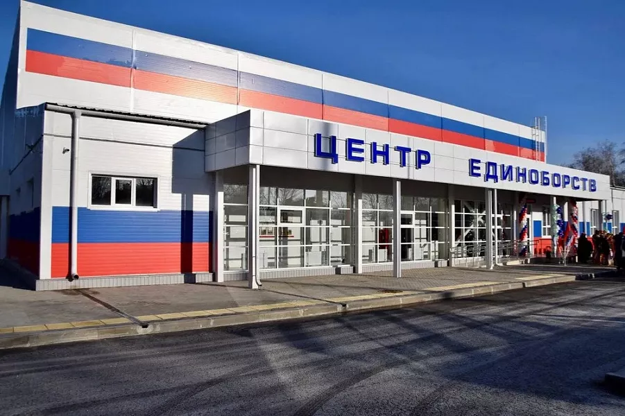 До конца года в Краснодарском крае построят 45 объектов