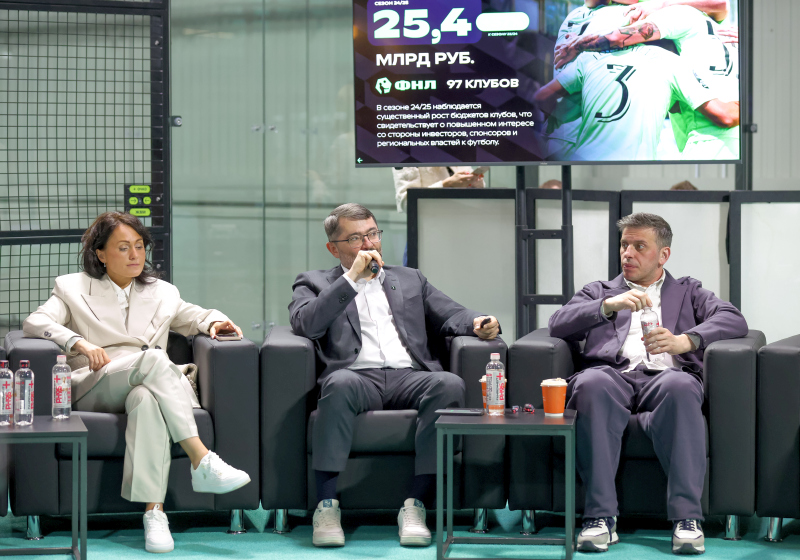 ДНК Арены будущего 2026 Атаманенко.jpg