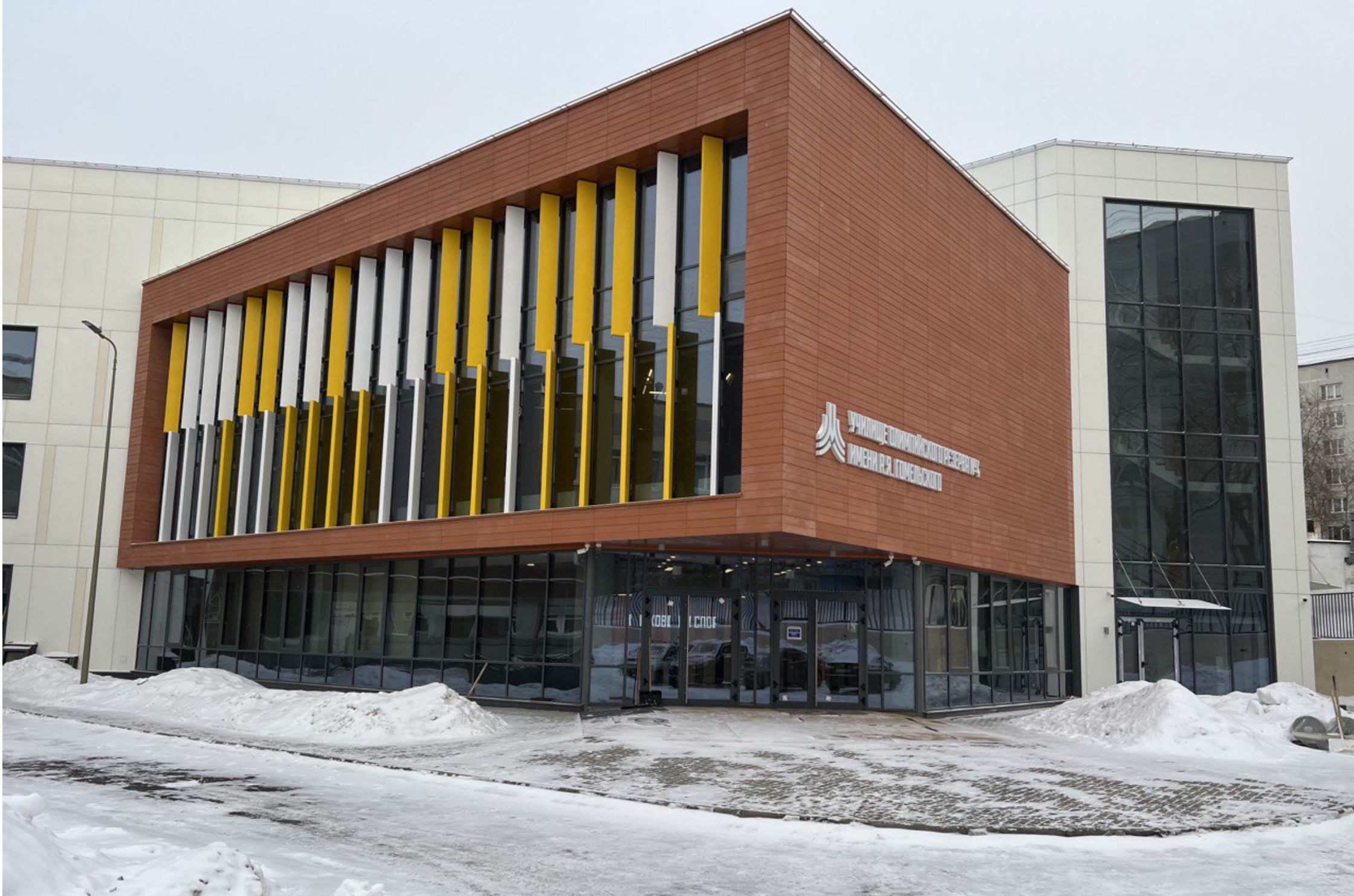 Для спортшколы имени Гомельского построили бассейн