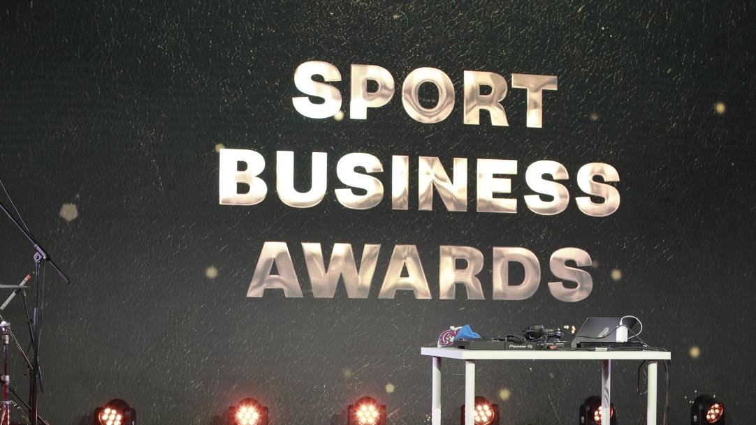 Sports Business Awards получит еще четыре номинации
