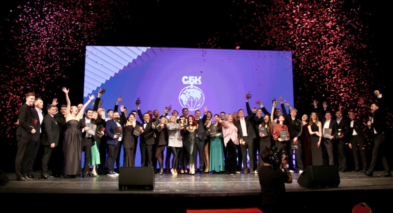 Премия СБК награждение 2025.jpg