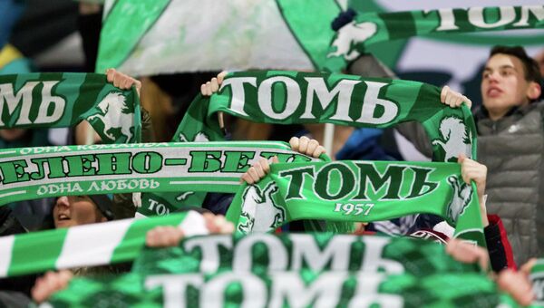 «Томь» лишилась статуса профессионального клуба