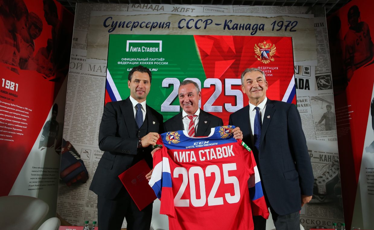 «Лига Ставок» пролонгировала партнерские соглашения с ФХР