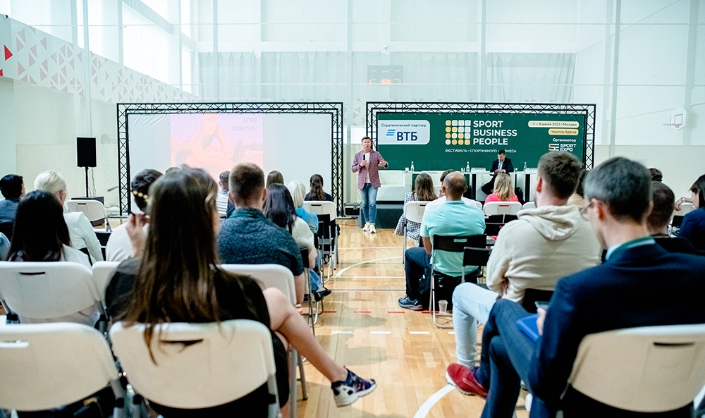 Второй фестиваль спортивного бизнеса в сфере любительского и детско-юношеского спорта пройдет в Санкт-Петербурге