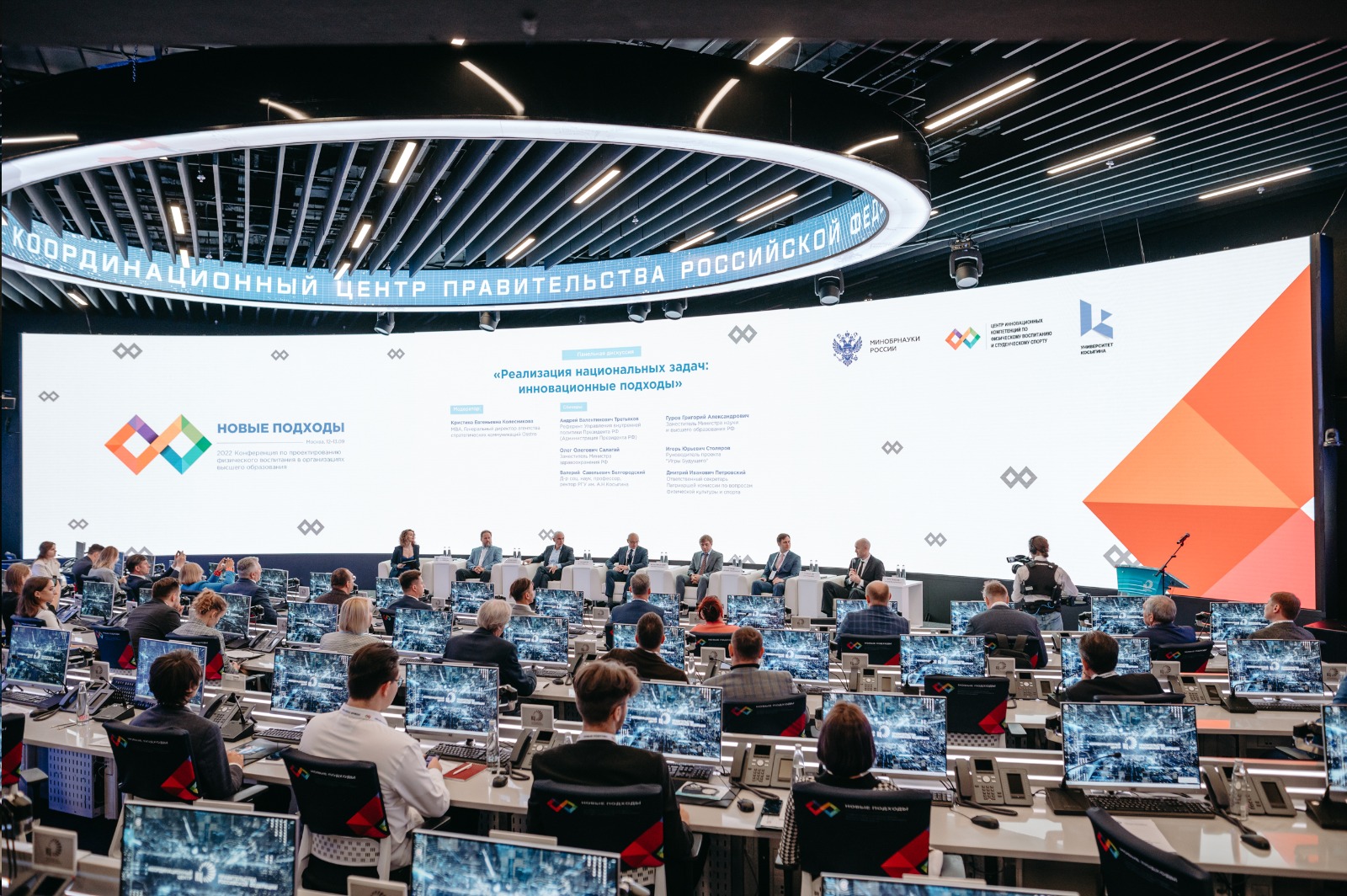 Изучаем новые подходы