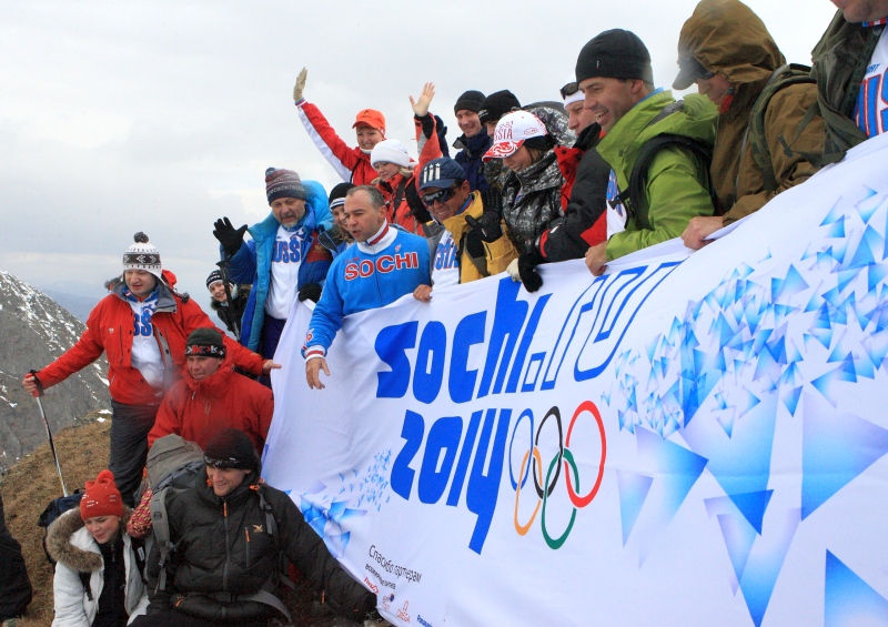 Оргкомитет Сочи-2014 горы.jpg