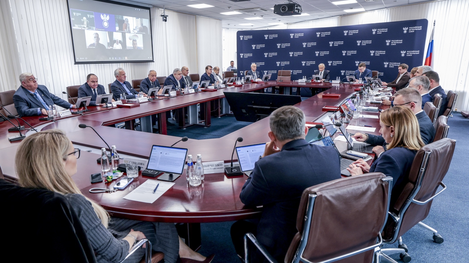 РФС передал ФНЛ коммерческие и медиаправа на Первую и Вторую лиги до 2030 года
