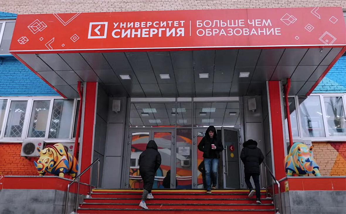 Тенденции в спортивном образовании обсудят на конференции в Москве