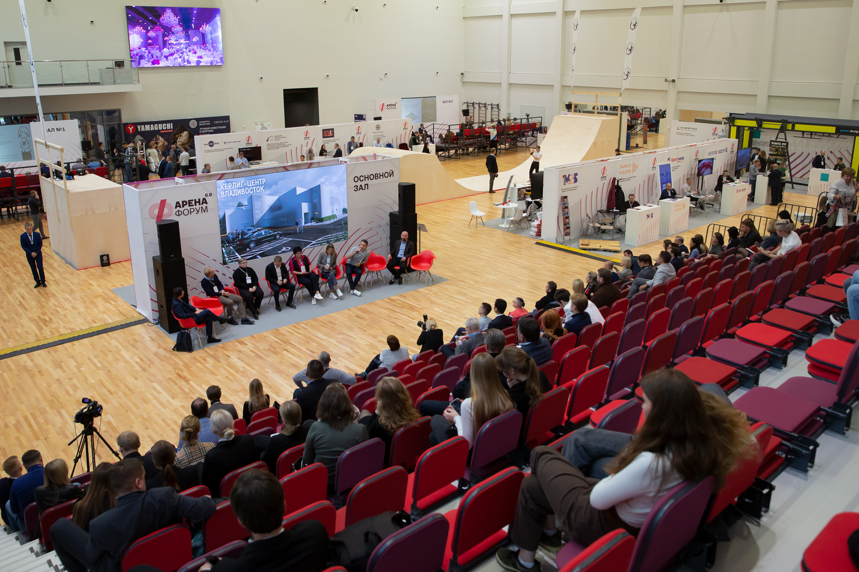 «Арена Форум 6.0». Какие спортобъекты построят в регионах?