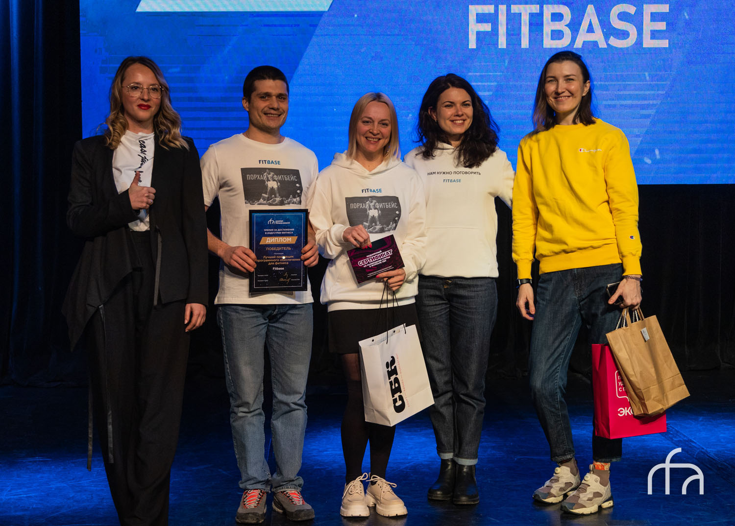 Лучших игроков фитнес-отрасли наградили премией Russian Fitness Award