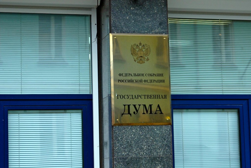 В Госдуме предложили отказать CAS в признании