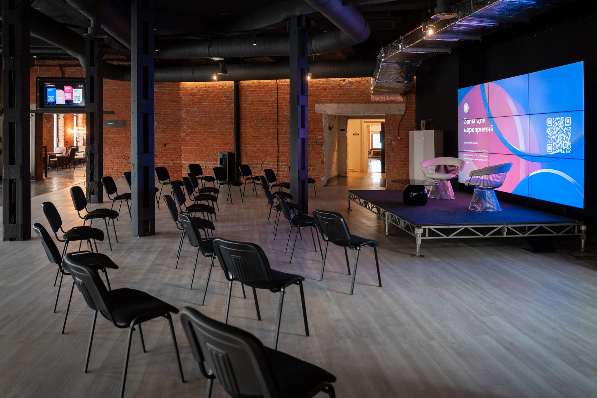 Masters of Sport: новые правила игры