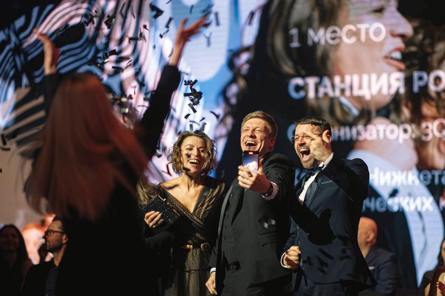 Премия «Событие года» принимает заявки на участие