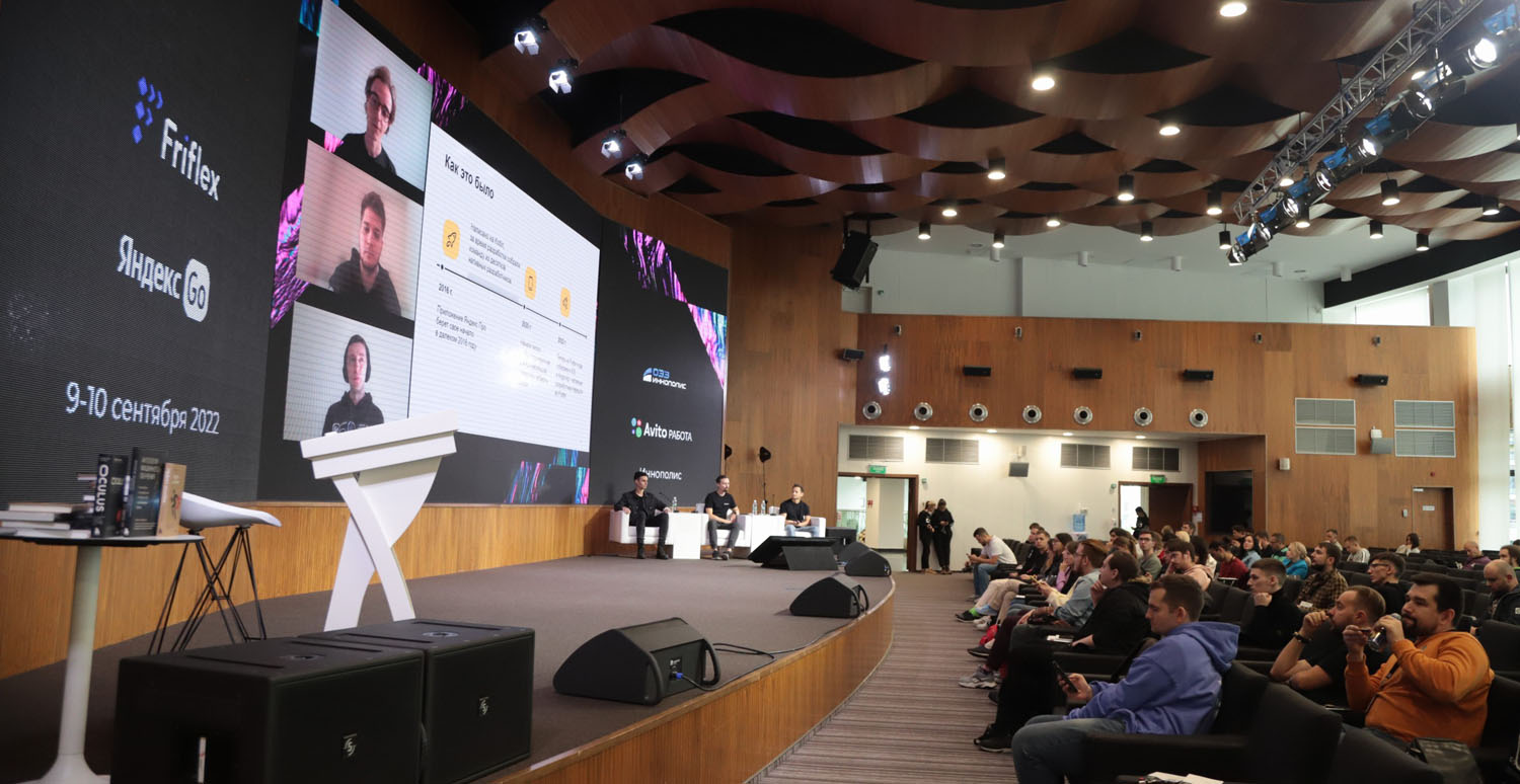 В Иннополисе прошла CrossConf – крупнейшая конференция по кроссплатформенной разработке и IT-трендам