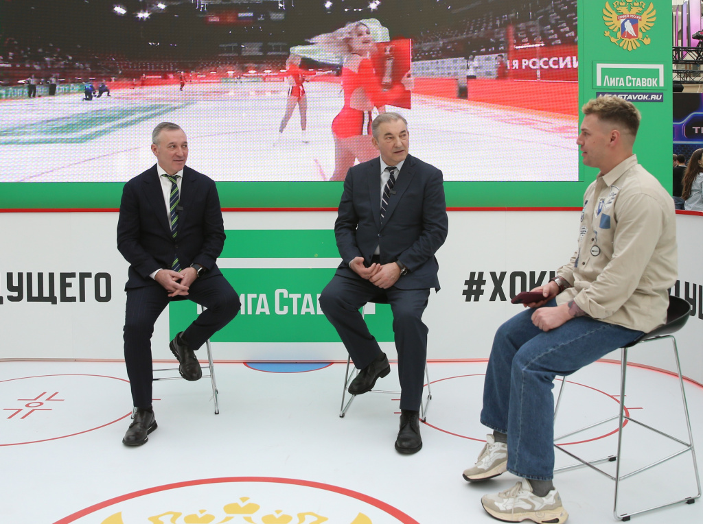 ФХР и СБК приглашают на форум «Россия — спортивная держава»