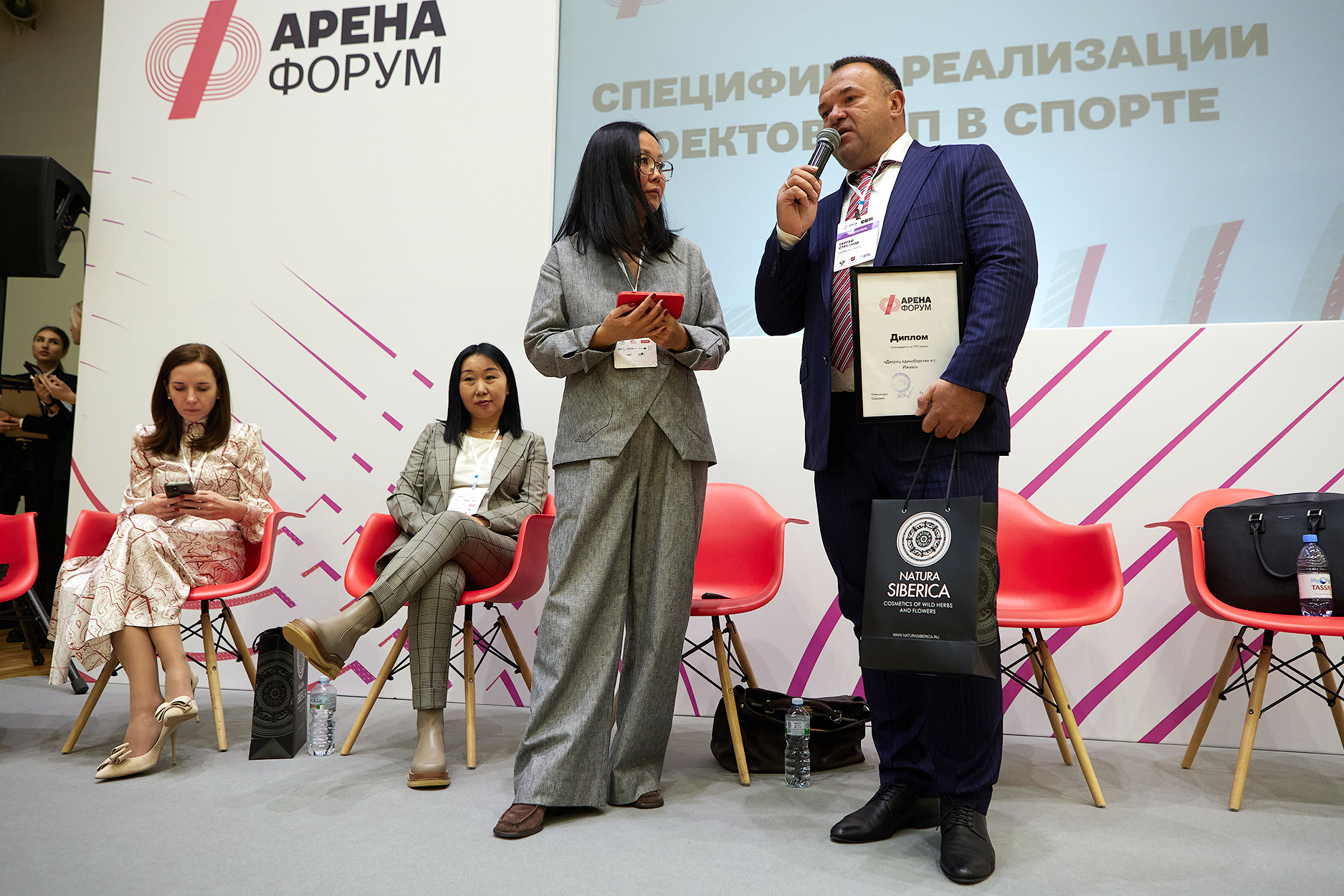 На «Арене Форум 6.0» прошел мастер-класс по ГЧП