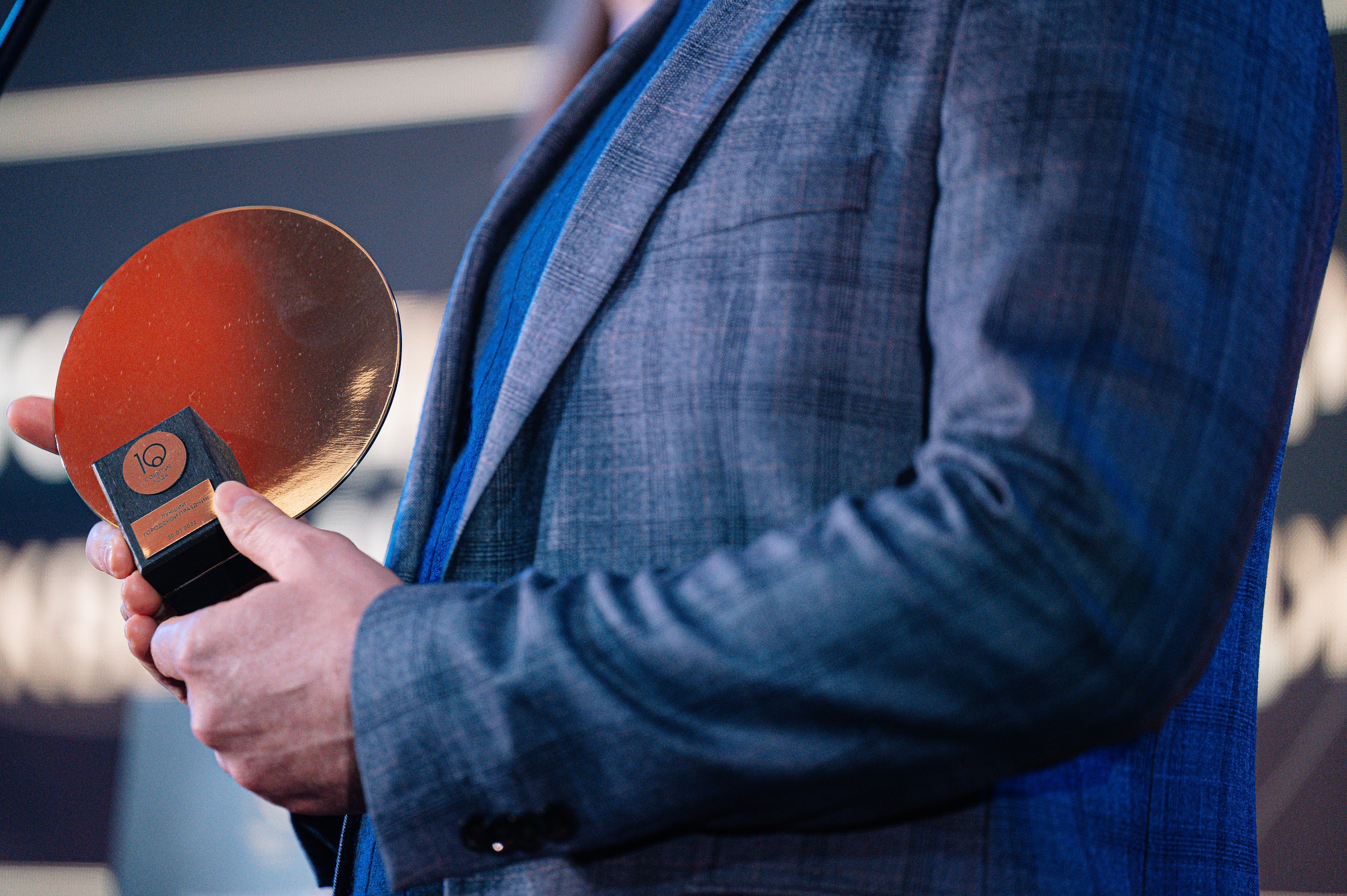 На премии «Событие года» назовут лучшие спортивные проекты