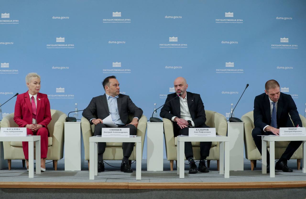 В Минспорте оценили потенциал импортозамещения в отрасли