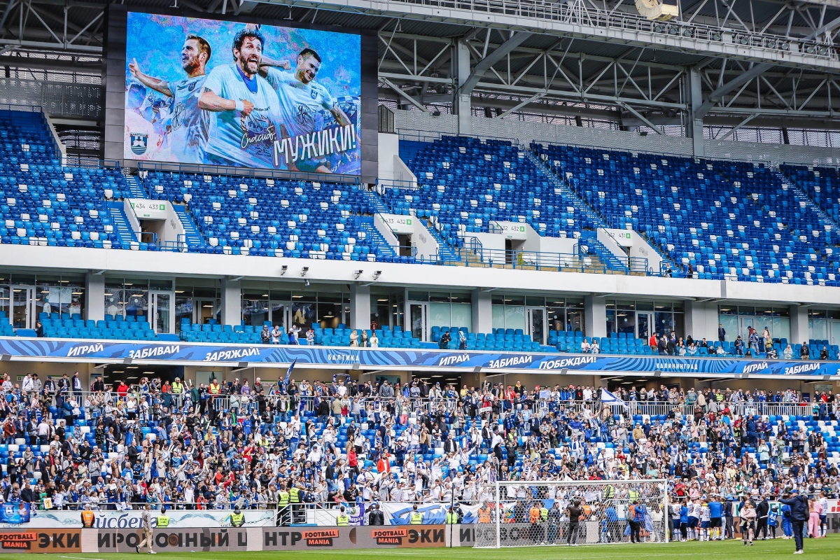 Клубы Первой лиги, поднявшиеся в РПЛ, установят системы Fan ID на стадионах за свой счет