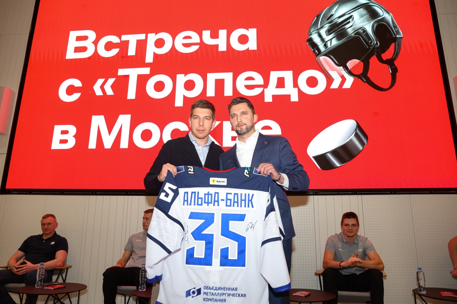 «Альфа-банк» стал спонсором двух хоккейных клубов