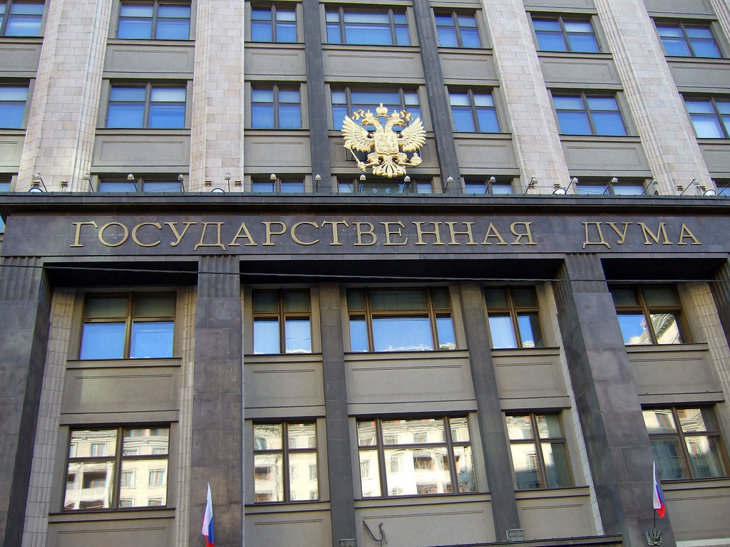 Госдума обсудит борьбу с договорными матчами