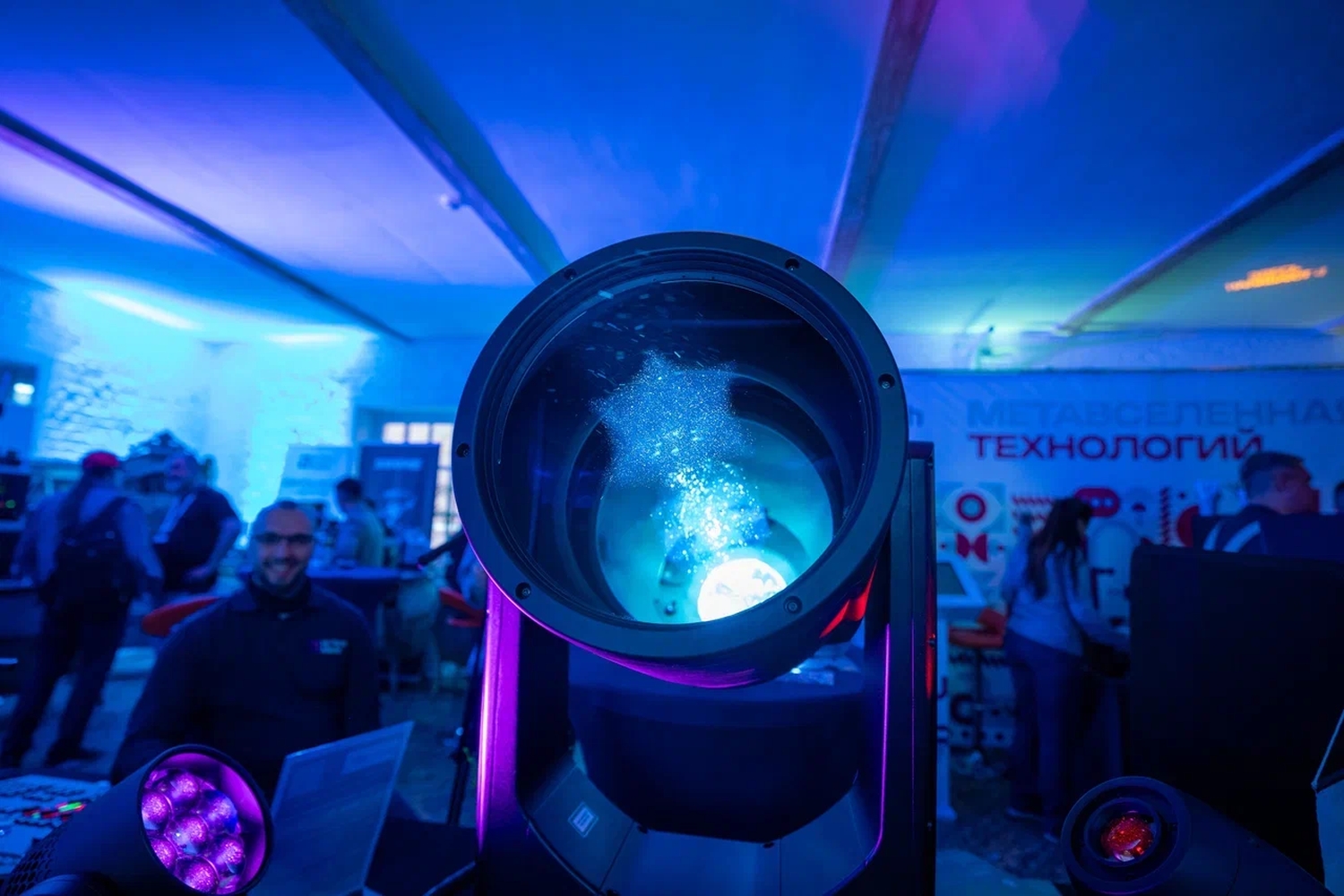 ProIntegration Tech пройдет 15–16 апреля в Москве