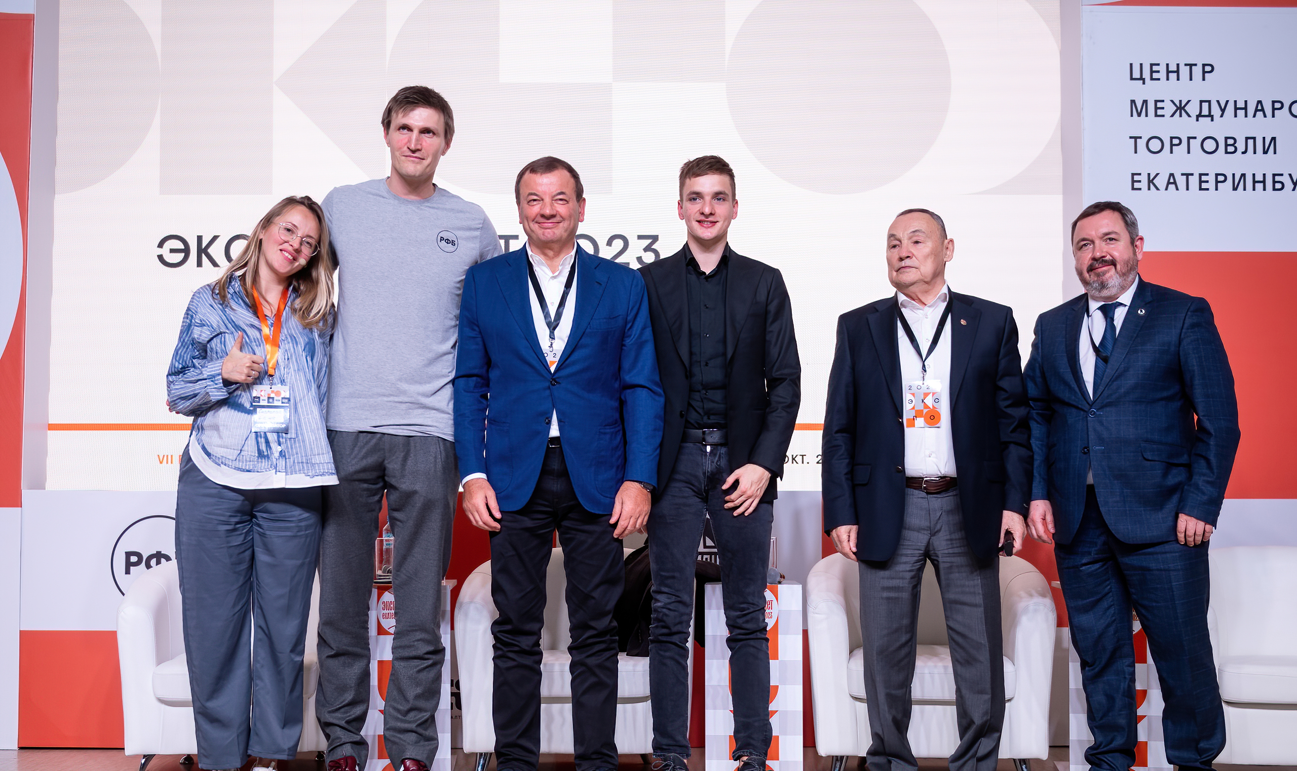 «Экспо Баскет» покорил Урал