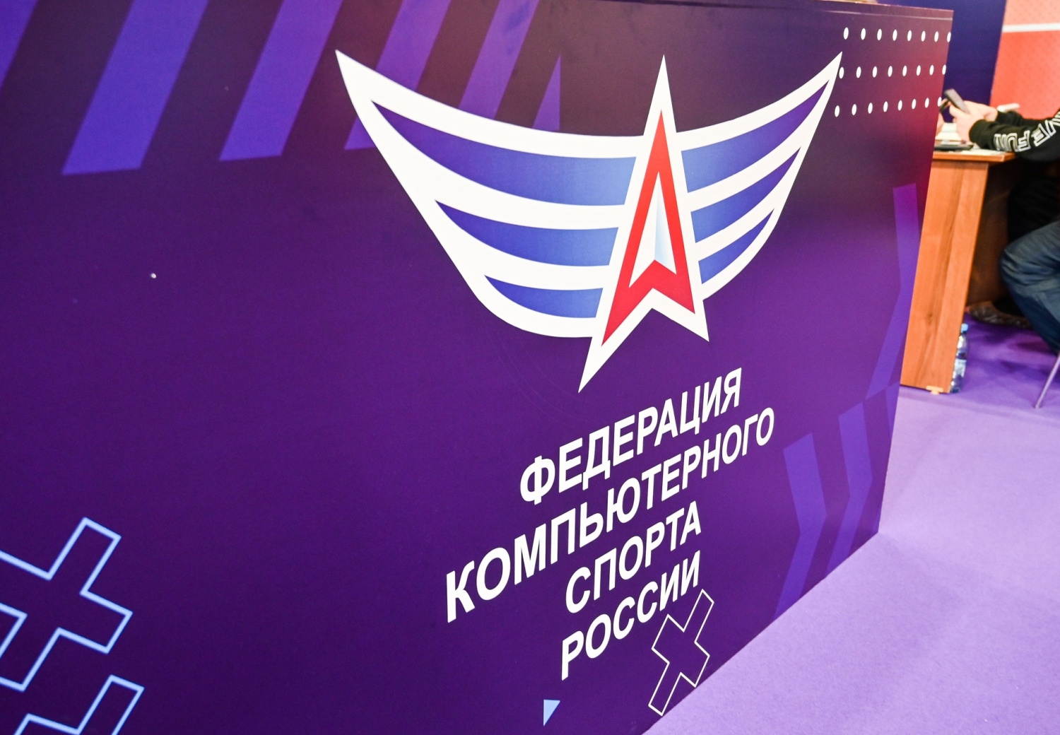 «Сбер» стал титульным партнером Федерации компьютерного спорта России