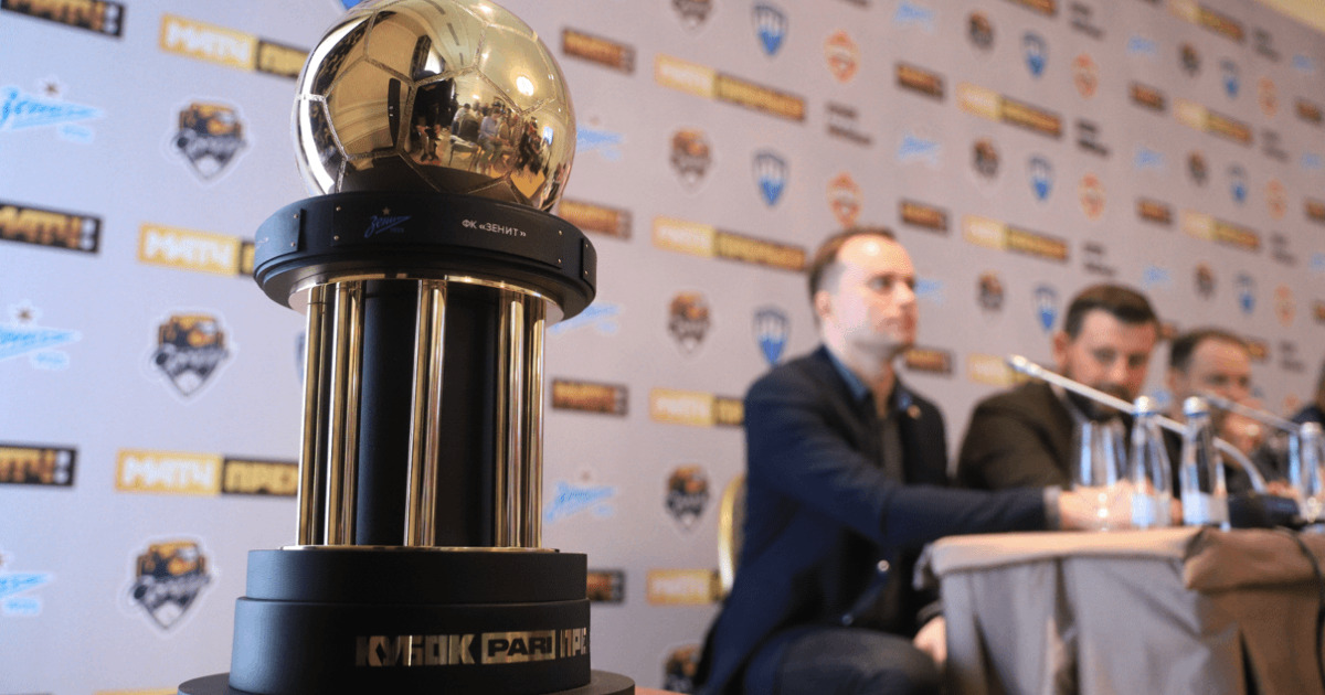 Победитель Кубка PARI Премьер получит ₽5 млн