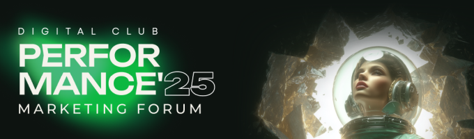 Performance Marketing Forum