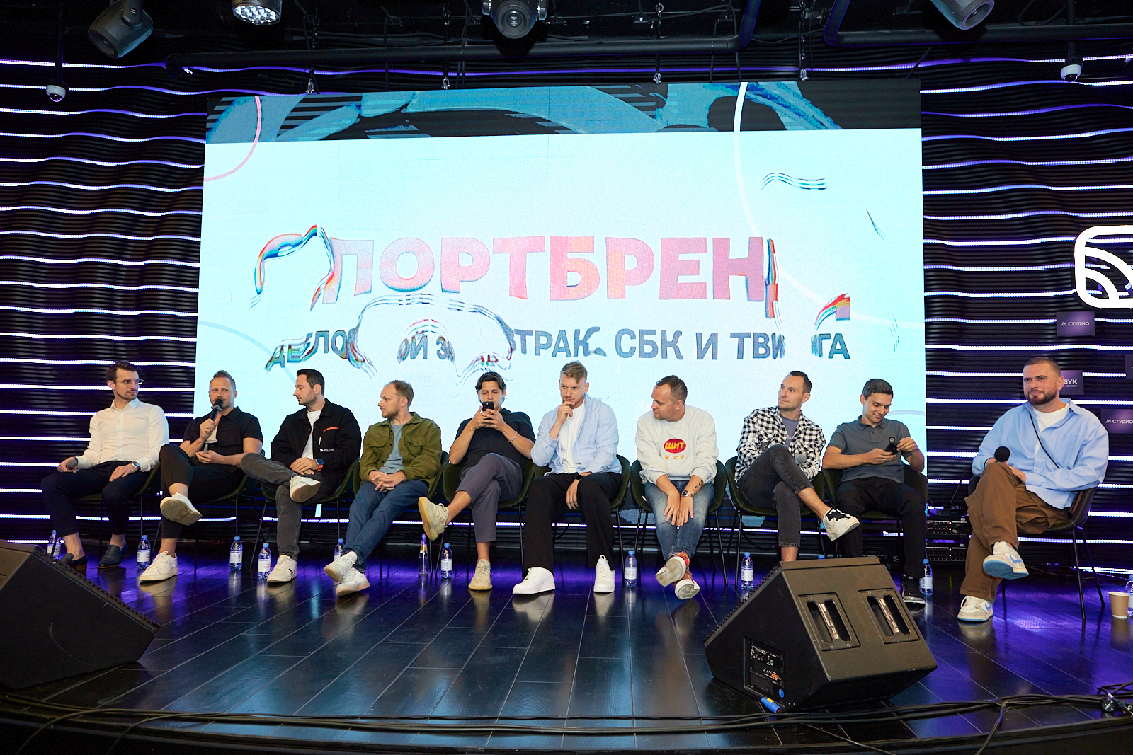 От идеи до продажи. Итоги бизнес-завтрака «Спортбренд»
