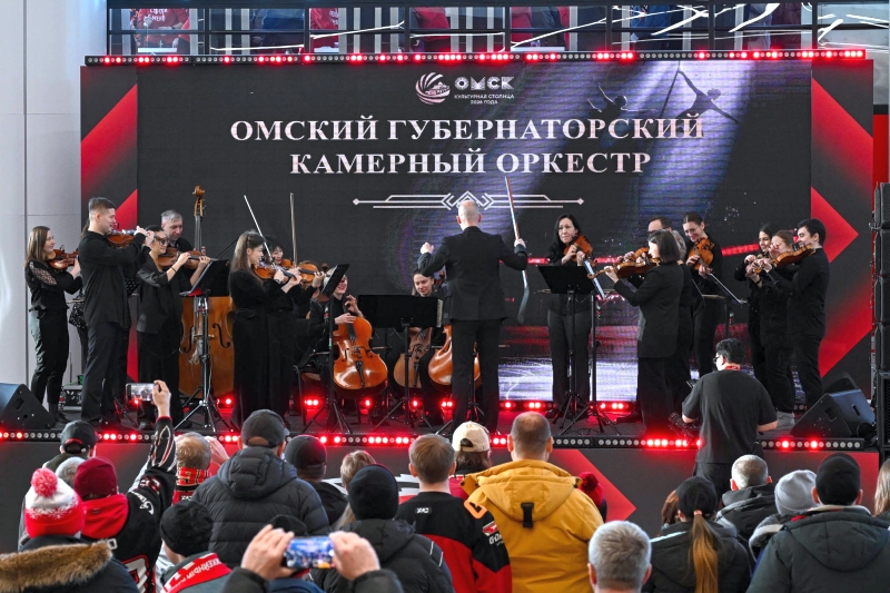 Культурное дерби оркестр.jpg