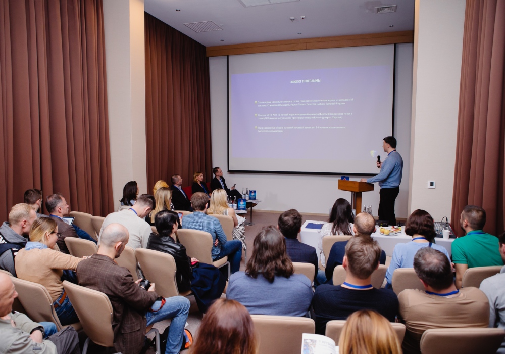 В Подмосковье пройдет X Форум «Спорт. Бизнес. Инвестиции»