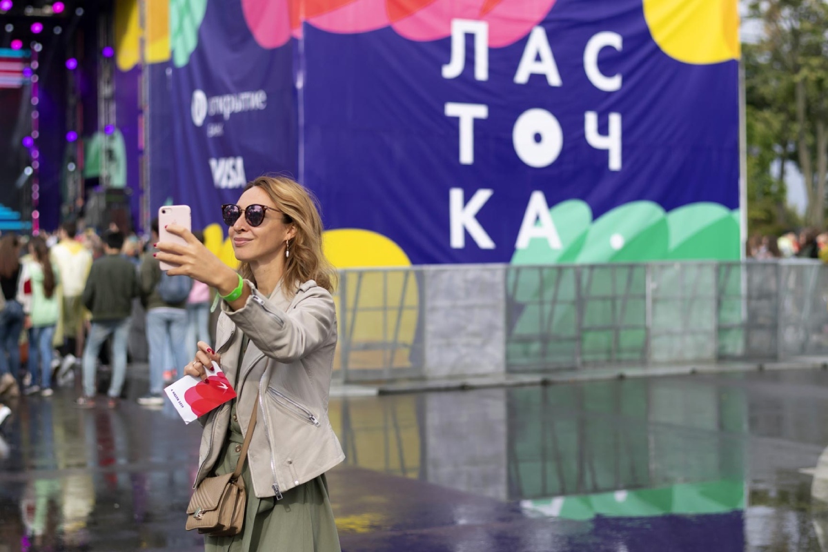 «Ласточка-Fest» представит насыщенную деловую программу о ЗОЖе и спорте