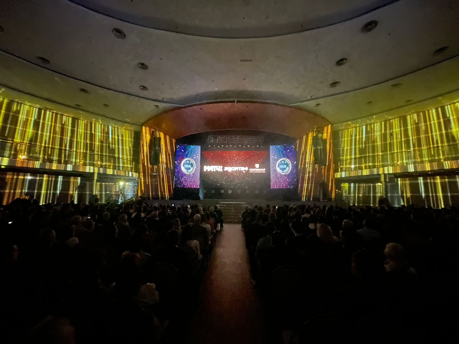 В шаге от победы. Обнародован список финалистов всех номинаций Sport Business Awards