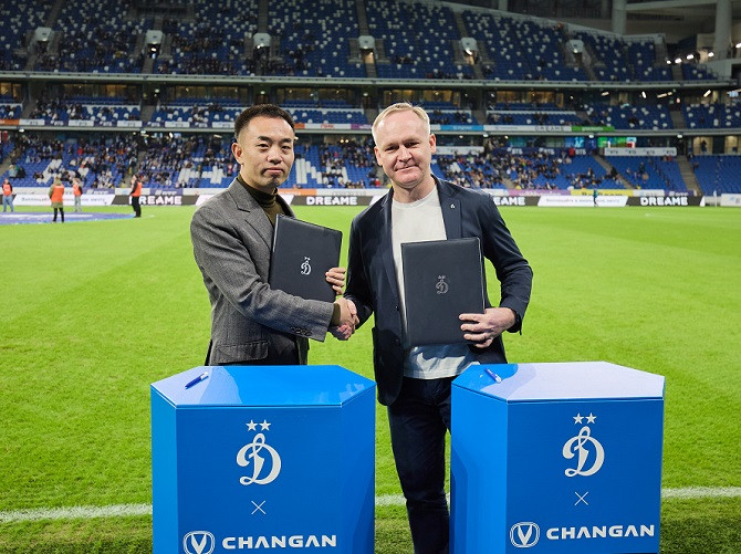 ФК «Динамо Москва» продлил спонсорское соглашение с автопроизводителем Changan