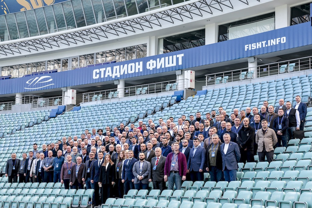 Подведены итоги семинара РФС по обеспечению безопасности футбольных клубов