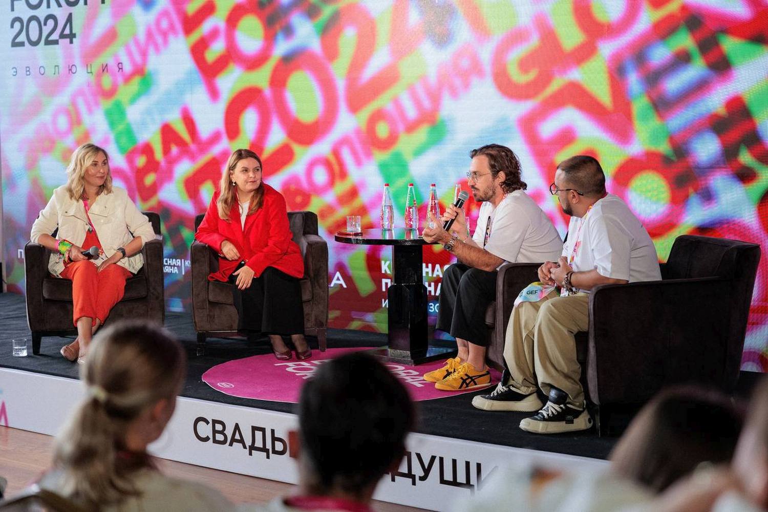 Город ивенторов удивит индустрию