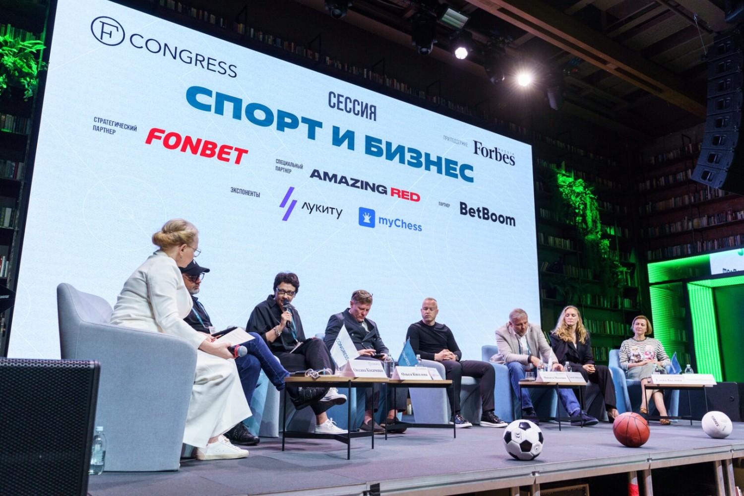 Masters of Sport: новый старт для индустрии