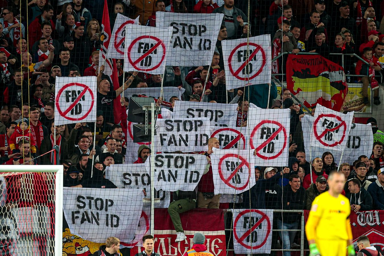 На систему идентификации болельщиков выделят больше денег